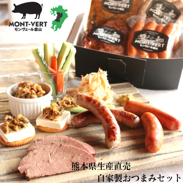 父の日ギフトのご案内