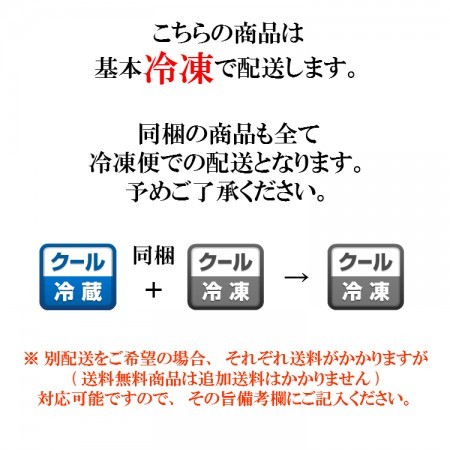 【冷凍】熊本県生産直売　レバーブロック1頭分(1.3~1.6kg)　ご自宅用　 モンヴェールポーク